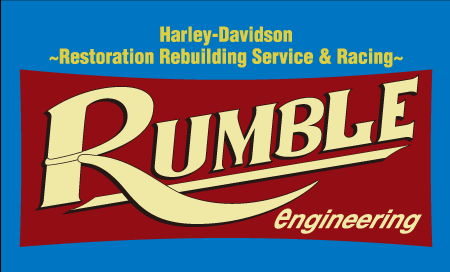 rumbleengineering.com